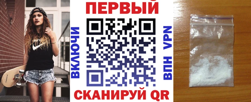 Amphetamine 98%  blacksprut ссылки  Володарск  где продают наркотики 