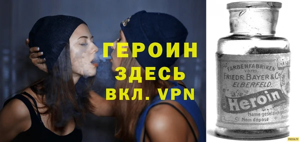 твердый Богданович
