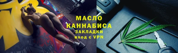 таблы Белоозёрский
