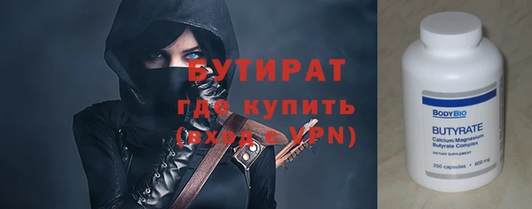 твердый Богданович