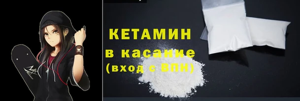 MESCALINE Елизово