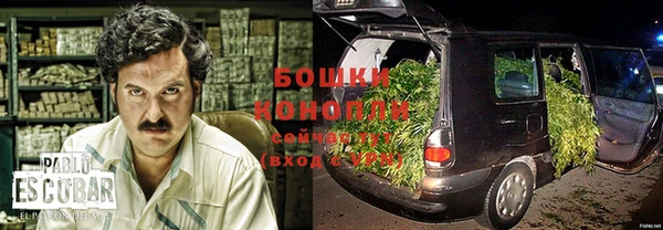 кристаллы Богородск