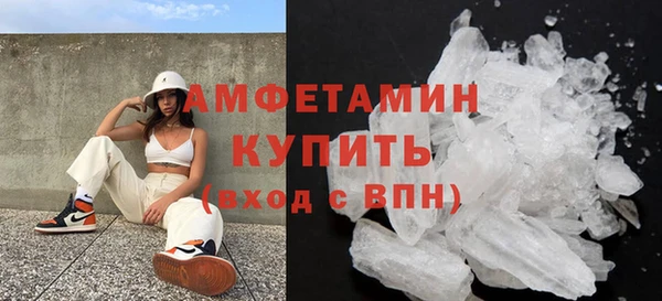 ПСИЛОЦИБИНОВЫЕ ГРИБЫ Богородицк