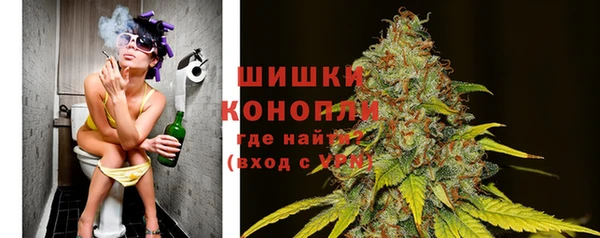 а пвп мука Ельня