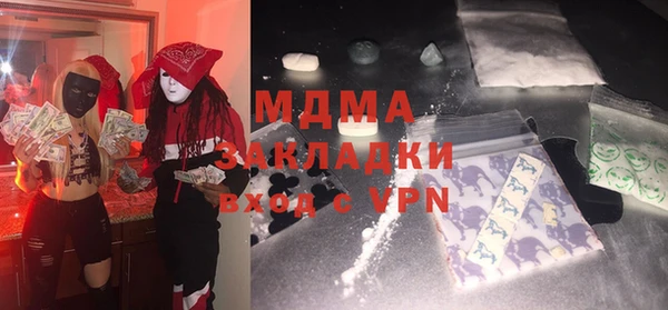 твердый Богданович